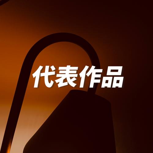 王峰,公司经营范围包括:经营演出经纪业务;文化艺术交流